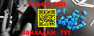 амфетамин Малоярославец