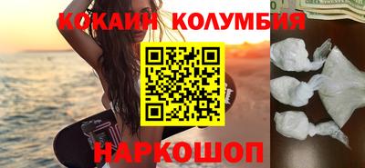 амфетамин Малоярославец