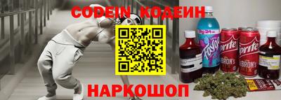 амф Малгобек