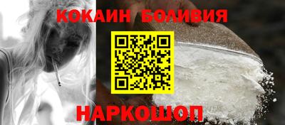 амф Малгобек
