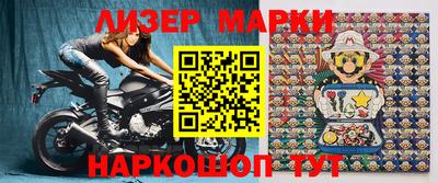 амфетамин Малоярославец