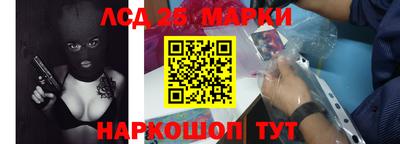 амф Малгобек