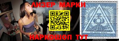амф Малгобек