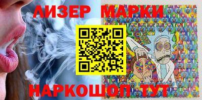 амф Малгобек