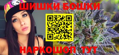 амфетамин Малоярославец
