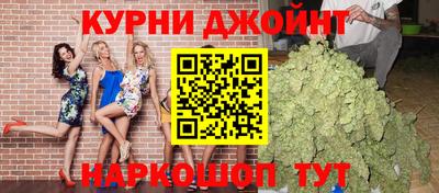 амф Малгобек