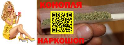 амфетамин Малоярославец