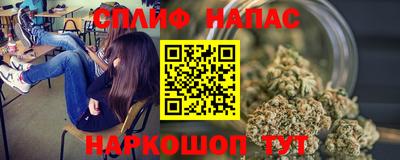 амфетамин Малоярославец