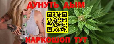 герыч Мариинск