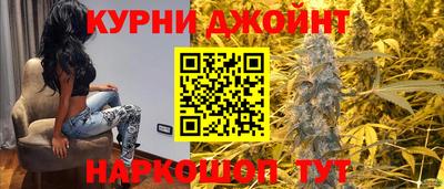 амфетамин Малоярославец