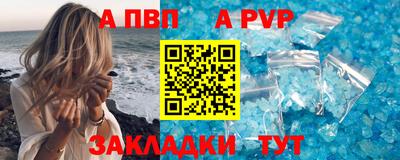 амфетамин Малоярославец
