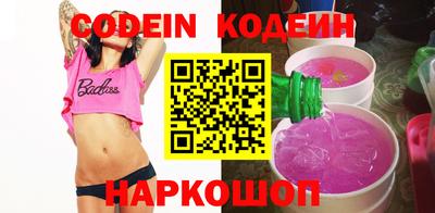 амфетамин Малоярославец