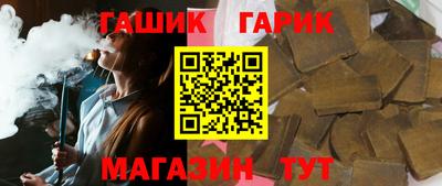 мет Можга