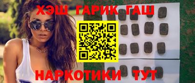 амф Малгобек
