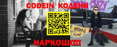 амф Малгобек
