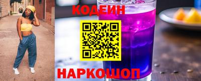 герыч Мариинск