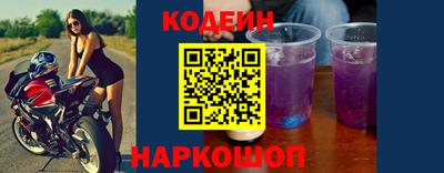 амф Малгобек