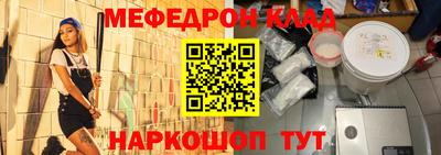 амф Малгобек