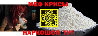 амф Малгобек
